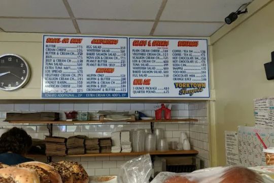 Yorktown Bagels & Bialys