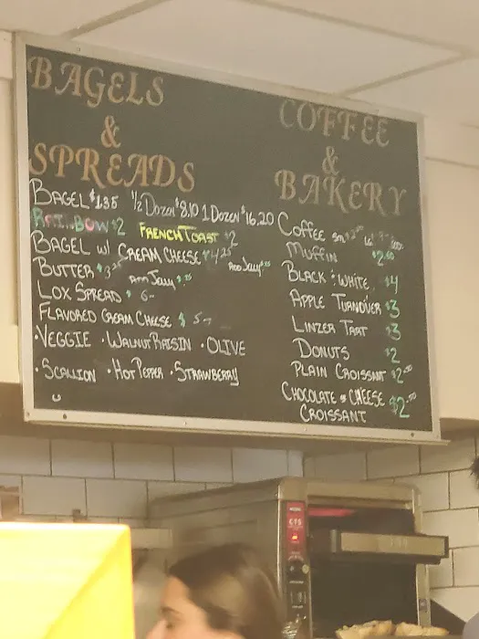 Hot Bagel Picture 2