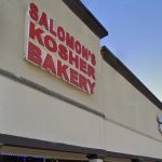 Salomon Bakery
