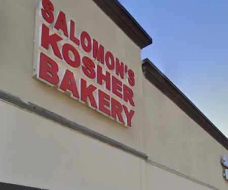 Salomon Bakery