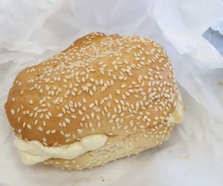 Vrej Pastry