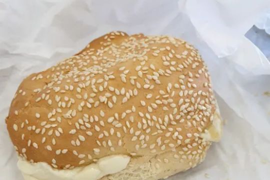 Vrej Pastry