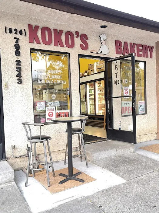 Koko's Bakery Picture 8