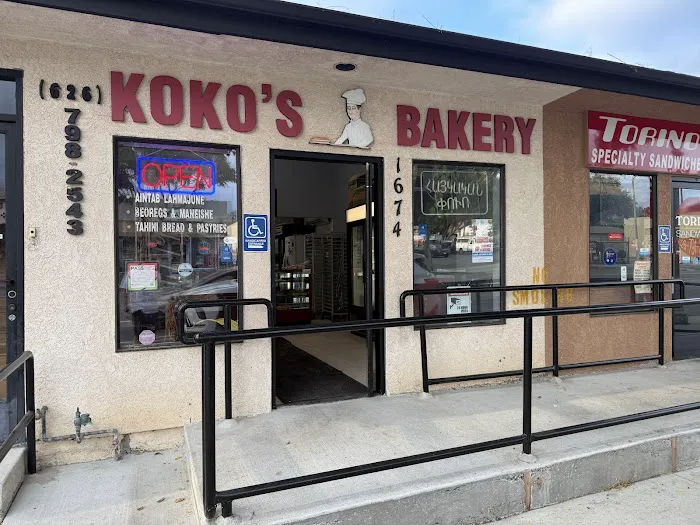 Koko's Bakery Picture 1