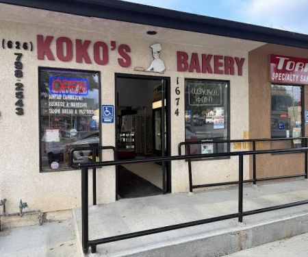 Koko's Bakery
