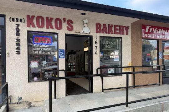 Koko's Bakery