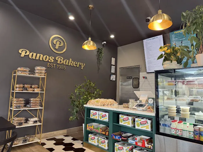 Panos Bakery Picture 5