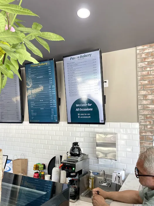 Panos Bakery Picture 8