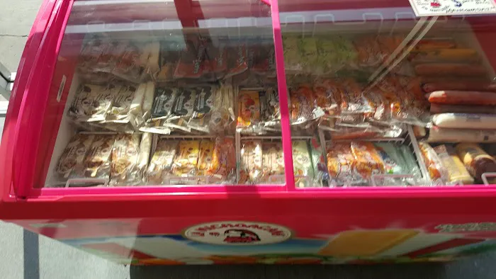 Leo's Bakery Picture 2