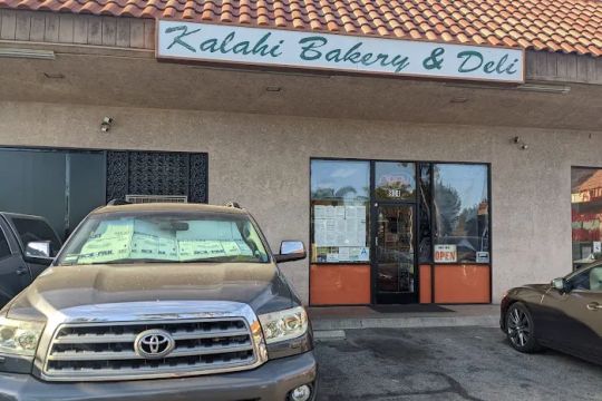 Kalahi Bakery
