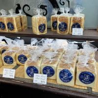 Hamada-Ya Bakery ico