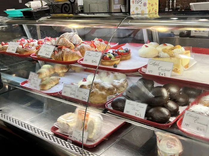 Hamada-Ya Bakery Picture 7