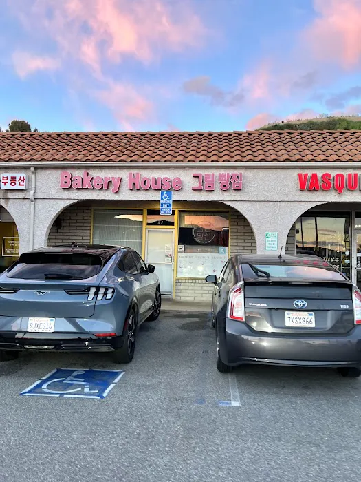 Bakery House Picture 8