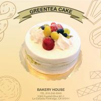 Bakery House ico