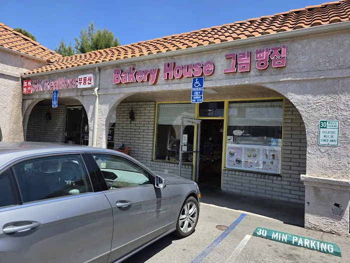 Bakery House Picture 2