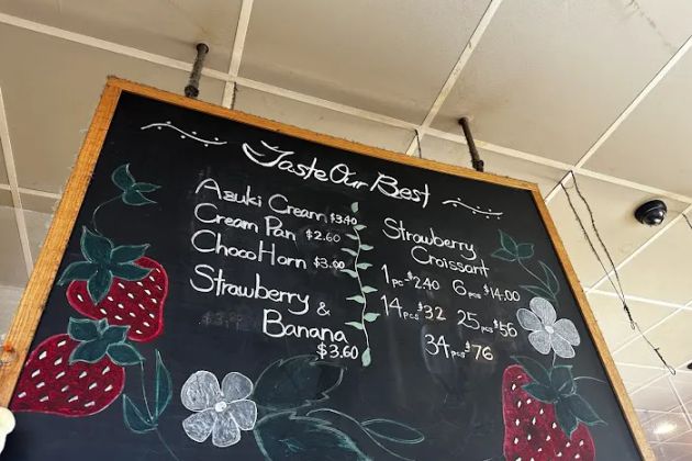 Cream Pan