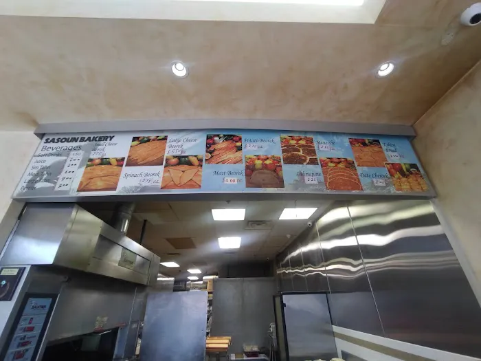Sasoun Bakery Picture 3