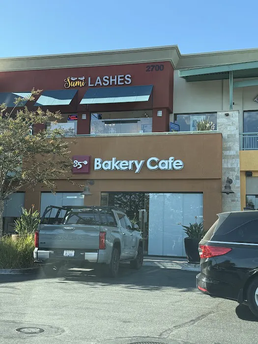 85°C Bakery Cafe - Irvine Picture 7