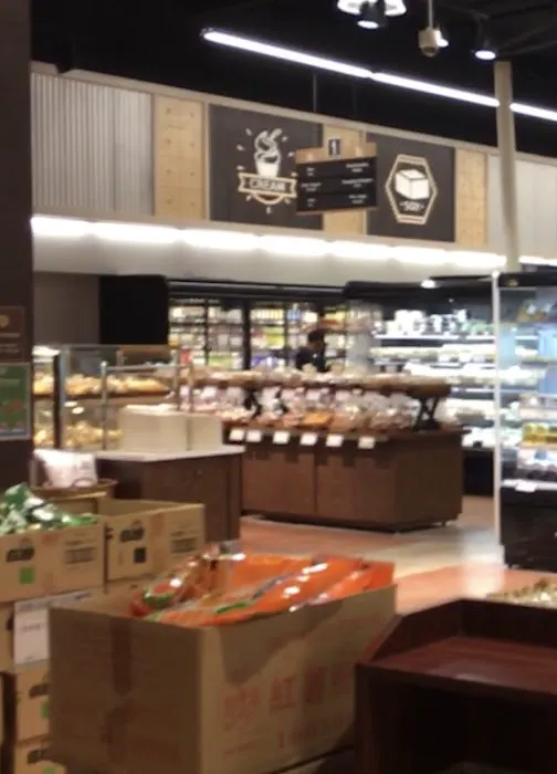 BF Bakery & Cafe Picture 6