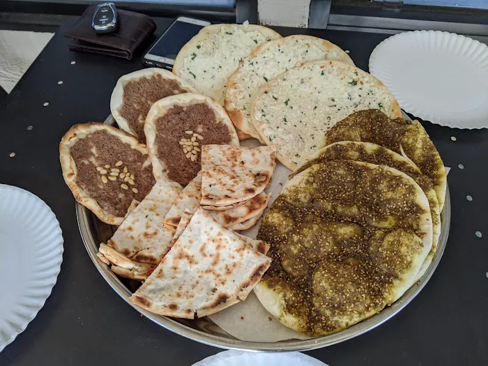 Shamieh Bakery & Deli Picture 2