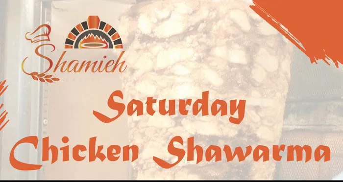 Shamieh Bakery & Deli Picture 8