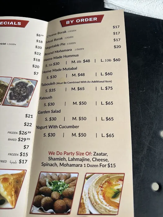 Shamieh Bakery & Deli Picture 7