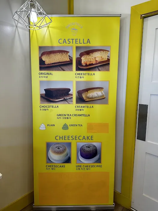 Cheesetella Picture 7