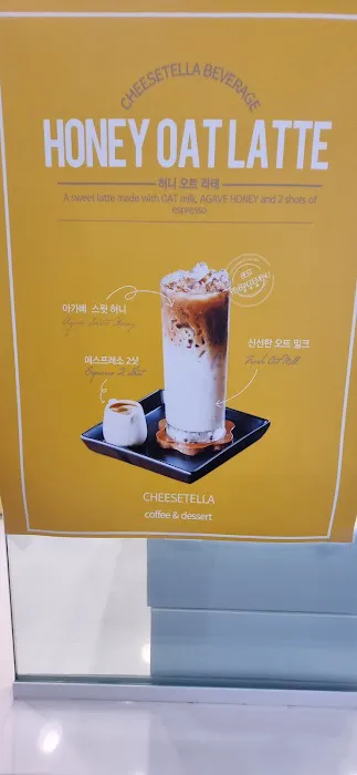 Cheesetella Picture 3