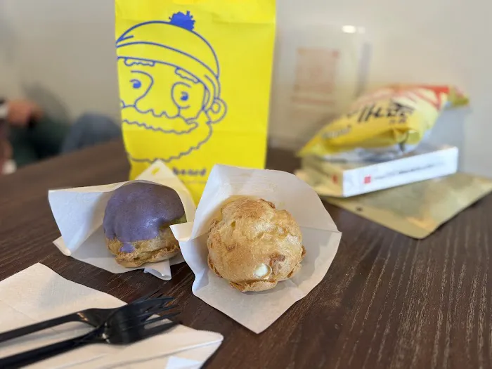 Beard Papa's Picture 9