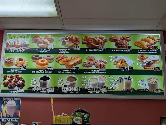 Donut Star Picture 9
