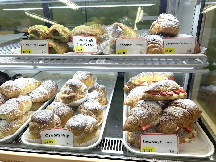 Hamada-Ya Bakery Picture 2