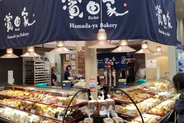 Hamada-Ya Bakery
