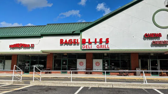 Bagle Bliss Deli & Grill Picture 5
