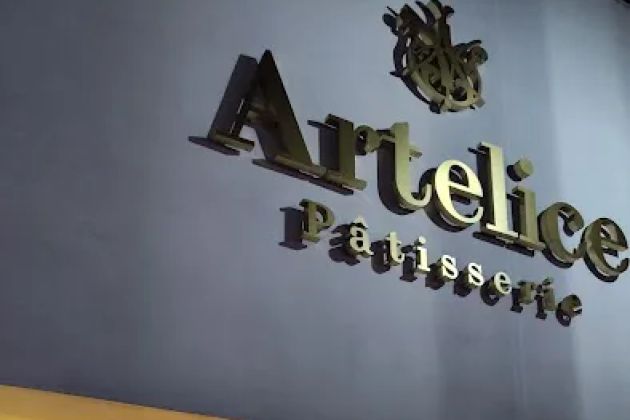 Artelice Pâtisserie