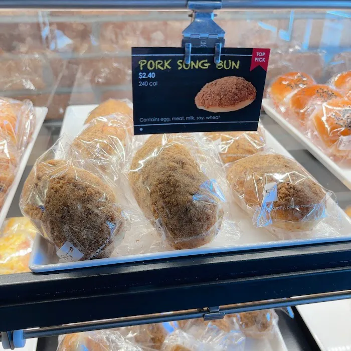 85°C Degrees Bakery Cafe Picture 10