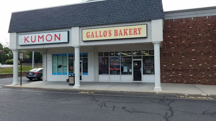 Gallo's Bakery Picture 9