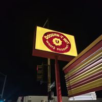 Donut Hut ico