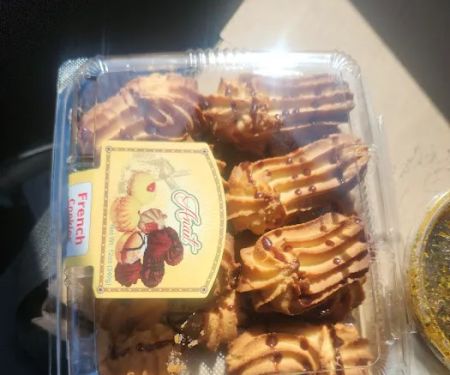 Anahit Bakery