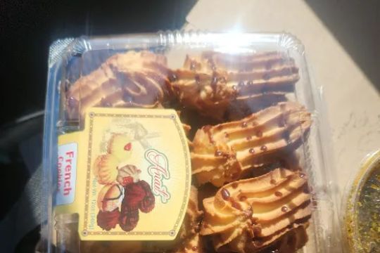 Anahit Bakery