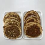 Zaatar Factory And Bakery