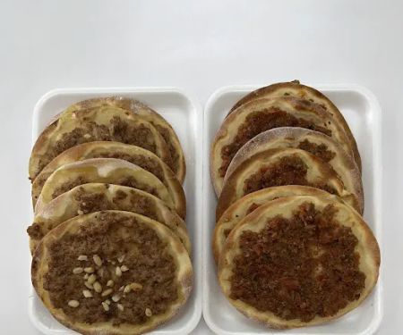 Zaatar Factory And Bakery