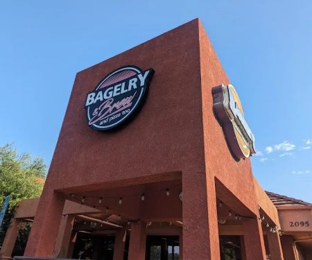 Bagelry & Brew