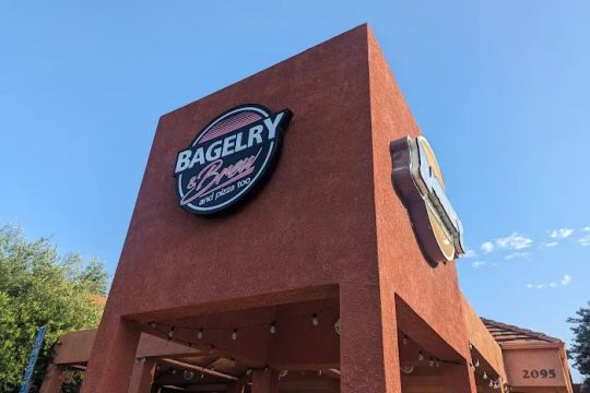 Bagelry & Brew