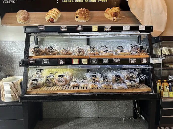 duke bakery Picture 5