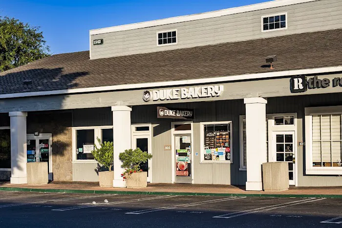 duke bakery Picture 2