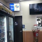 Sunny Donut Shop