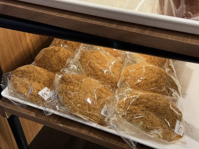 85°C Bakery Cafe - Cherry Hill Picture 5