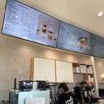 Tous les Jours - Northeast Philadelphia