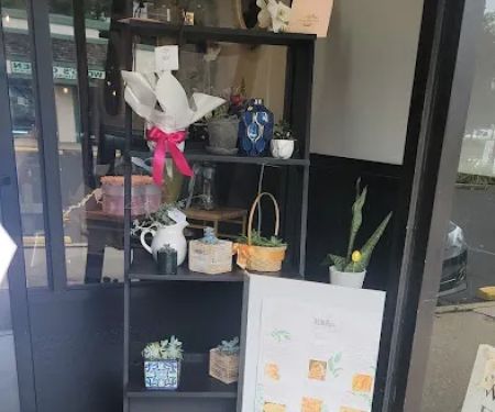 Sweet Rhythm Bakery & Cafe