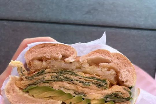 Ewing Bagel Shop